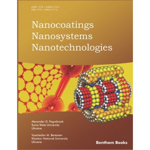 (영문도서) Nanocoatings Nanosystems Nanotechnologies Paperback, Bentham Science Publishers, English, 9781608054176