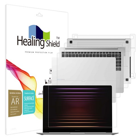 힐링쉴드 갤럭시북5 프로 16 NT960XHA AR 고화질 액정보호필름 외부 3종 세트, 1개, 16인치