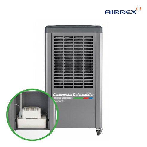 에어렉스 산업용제습기 공업용 공장용 지하 창고 대형 제습기 79L (펌프내장형)