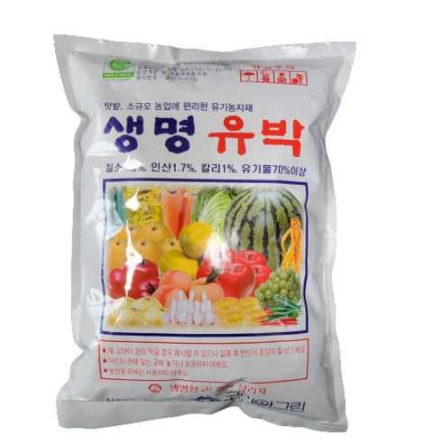 주말농장 텃밭용 생명유박 5kg 혼합유박 비료 5000g 1개 
원예/가드닝