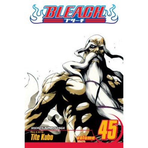 (영문도서) Bleach Vol. 45: Volume 45 Paperback, Viz Media, English, 9781421542980