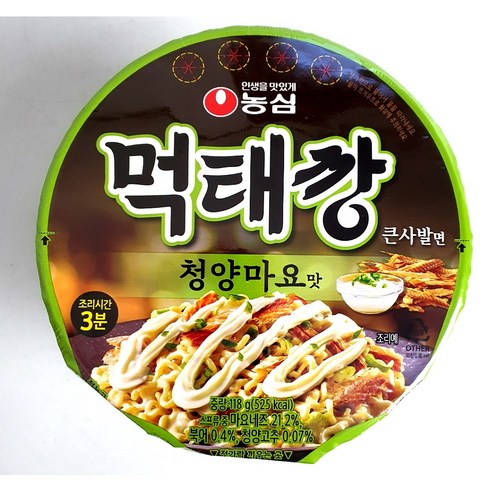 농심 먹태깡 큰사발면 청양마요맛 16EA 컵라면 큰컵 먹태깡, 32개