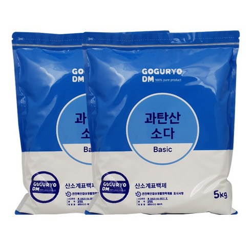 고구려디엠 과탄산소다 산소계 표백제 베이직 5kg 2개팩 12 고구려디엠 산소계표백제 실속형 과탄산소다 베이직 5kg, 2개
