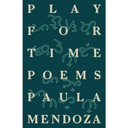 Play for Time: Poems Paperback, Gaudy Boy, LLC
