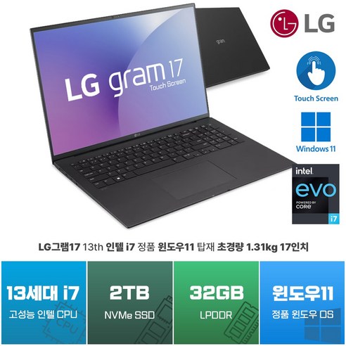 맥북마우스 아이패드마우스 애플 호환 에어 매직 마우스, 블랙 Best Top5 12 LG그램 17인치 i7 13세대 32GB 2TB WIN11 터치스크린 블랙 17Z90R, 17Z90R-H.ADC8U1, WIN11 Home, 3TB