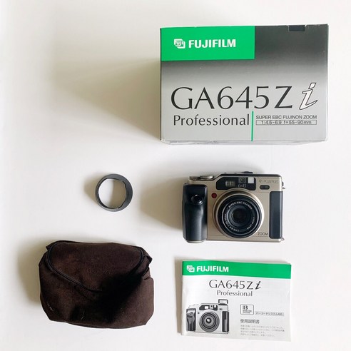 후지필름 GA 645 Zi 미디엄포맷 필름 카메라 USA 판매자, 1개