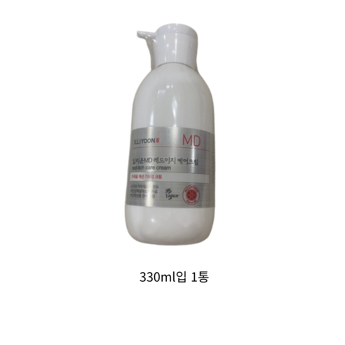 일리윤 MD 레드이치 가려움 케어 크림 무향, 330ml, 2개