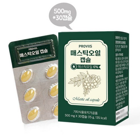 PROVIIS 매스틱 오일 500mgx30캡슐/ 식물성 매스틱오일, 4개, 30정