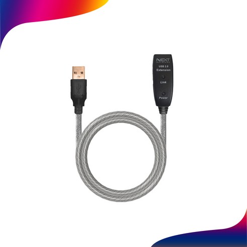 넥스트유 NEXT USB05 USB 2.0 5M 연장 리피터 케이블, 전원 어댑터 소켓 지원, 1개 usb리피터