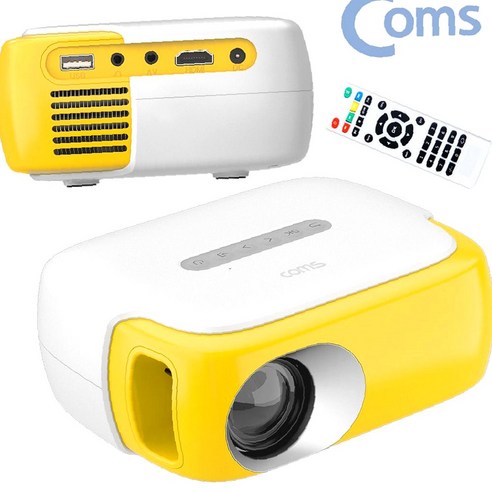 손안에 펼쳐지는 영화의 마법, COMS 미니 LED 빔프로젝터로 완성하는 나만의 홈시어터 미니빔홈시어터