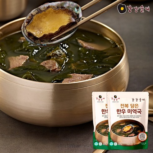 강강술래 전복담은 한우 미역국 500g, 2개