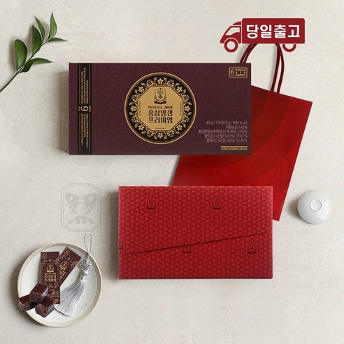 정관장 홍삼양갱 프리미엄 선물포장 쇼핑백증정, 1박스, 45g