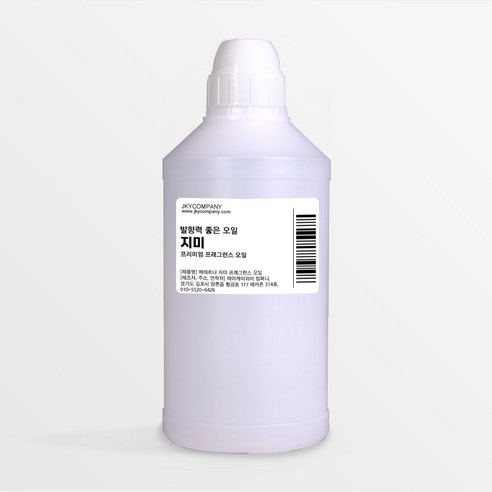 발향력 좋은 프래그런스 오일 원액 500ml, 33.지미, 1개