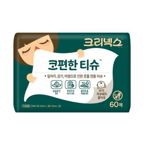 크리넥스 콧물전용 코편한 티슈, 60매, 1개
