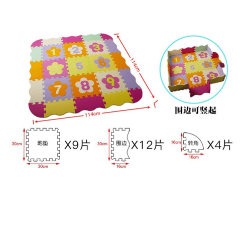브라운 럭셔리 빌라 장펜스 고양이 케이지, 목재 실내 캐비닛, 견고한 구조, 120x90x60 월넛, 1개 애견동반호텔 13 놀이매트 안전 울타리 아기방 아이방 거실 어린이집 키즈카페 애견호텔, HK011