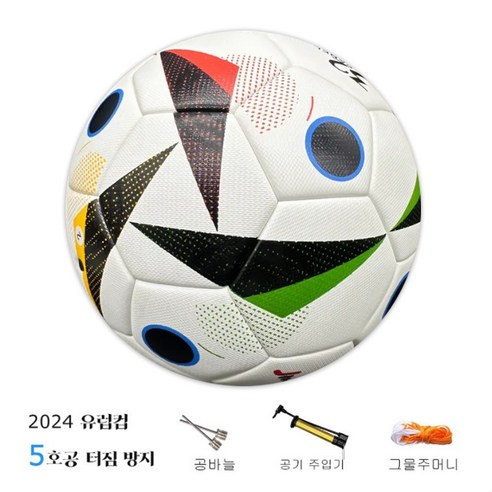 블랙케이셔븐 축구 훈련 경기 전문적인 유러피언컵 축구 공, 육각형 5호공, 1개