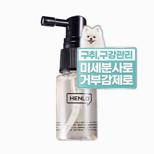 헨로포우 덴탈스프레이, 20ml, 3개