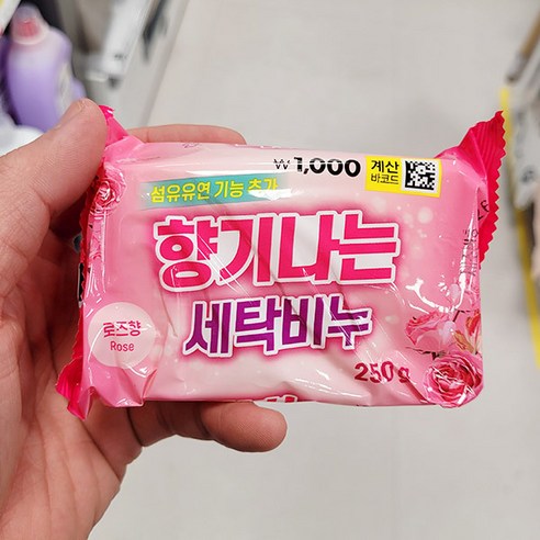 향기나는 세탁비누 로즈향 250g 1043110, 단품