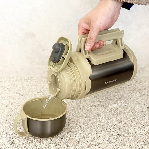 차가운 음료를 시원하게, 따뜻한 음료를 따뜻하게 유지하는 락앤락 보온병