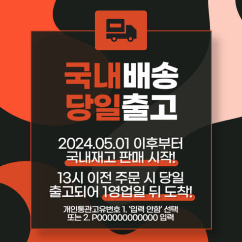 캠핑 모험을 편안하고 편리하게 만드는 에어 텐트 쉘터