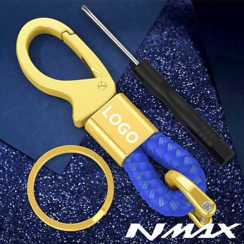 NMAX 아연 합금 키체인, blue