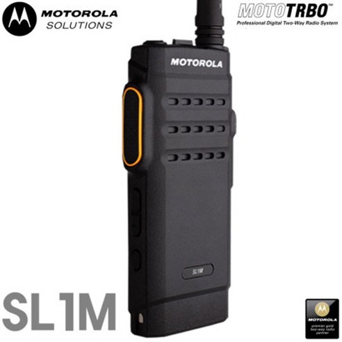 모토로라 SL1M MOTOTRBM 슬림형 디지털 무전기 1개, 상품선택