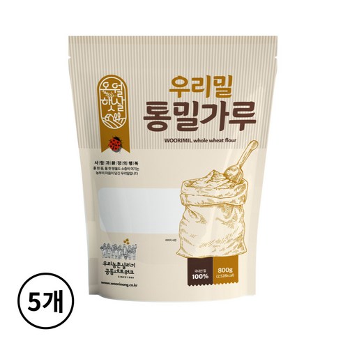 100% 국내산 우리밀 오월햇살 통밀가루 중력분 800g x5개 4kg, 15개