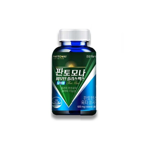 남성 탈모 고민? 판토모나 비오틴 플러스 맥스로 자신감 되찾는 방법 판토모나