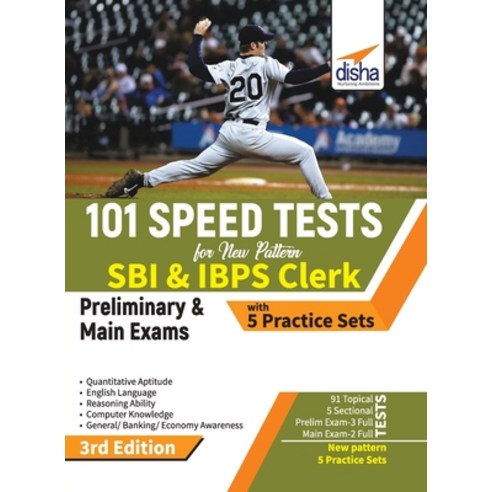 101 Speed Tests for New Pattern SBI & IBPS Clerk Preliminary & Main Exams with 5 Practice Sets 3rd E... Paperback, Disha Publication, English, 9789387421448
