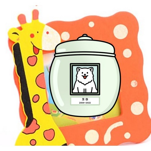 납골당꾸미기 미니 사진 액자 3P, 3개