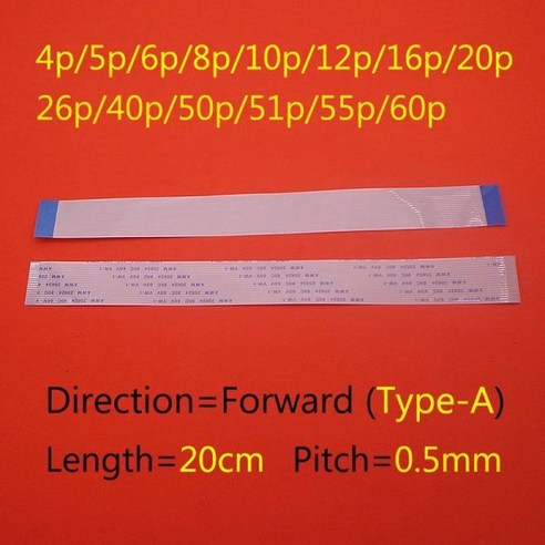 FFC/FPC 플랫 플렉스 케이블 A 타입 0.5mm 피치 AWM VW-1 20624 80C 60V 길이 20cm 200mm 4 핀 5 6 8 10 12, 1개