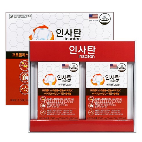 경남제약 인사탄 프로폴리스 칼슘 (유통기한 2026년 8월), 1개, 120정