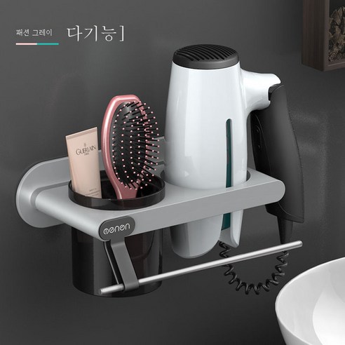 DFMEI 화장실 칫솔걸이 세트 전자동 치약 짜기 신기 펀치홀드 세면대 선반 치항아리 가글잔, DFMEI 북유럽 그레이 [컵 없이 +1개 짜서]치기]