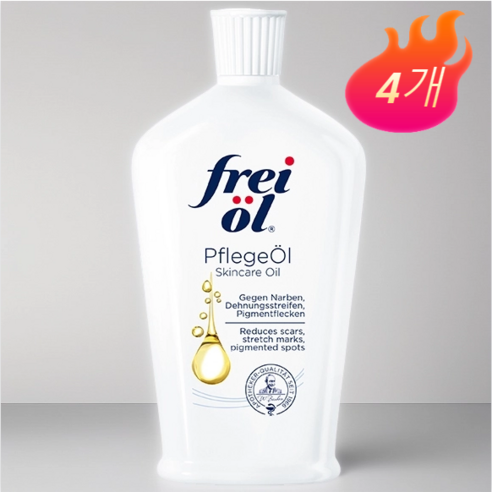 프라이웰 스킨케어 오일, 125ml, 4개