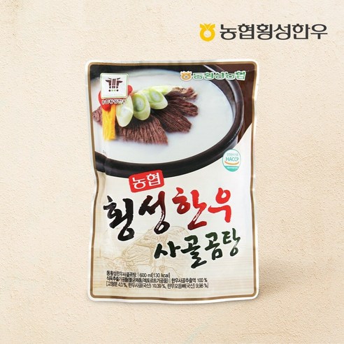 동횡성농협한우 농협 횡성한우 사골 곰탕 600ml x 2, 2개