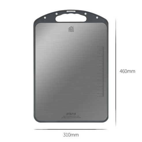 완벽한 주방 도구