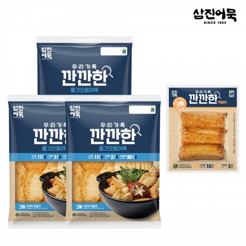 [삼진어묵] 깐깐한 쫄깃 모듬어묵 (631g) x 3봉 + 떡말이어묵 (156g), 단품