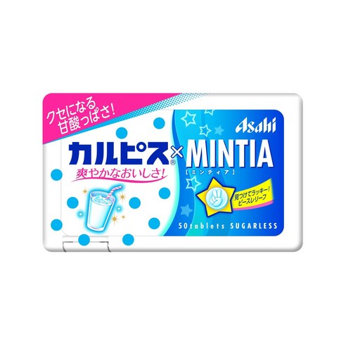 Read more about the article Asahi Food & Healthcare Calpis X Mintia 50 grains X10 pieces 블로그 리뷰