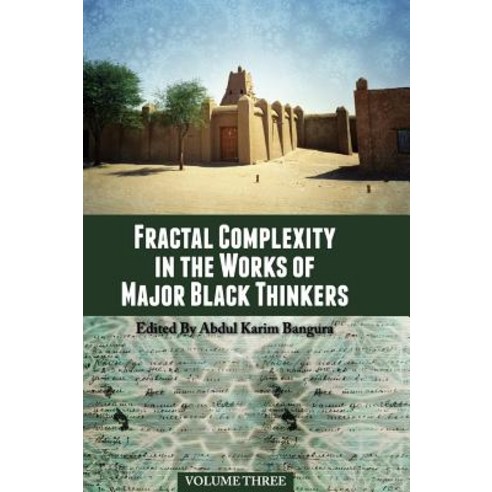 (영문도서) Fractal Complexity in the Works of Major Black Thinkers Hardcover, Cognella Academic Publishing, English, 9781516553990