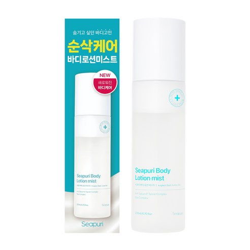 씨퓨리 바디 로션 미스트, 200ml, 1개 러쉬룸스프레이 Best Top5