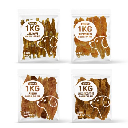 댕댕이를 위한 최고의 선물, 골라먹는 닭가슴살 육포 져키!