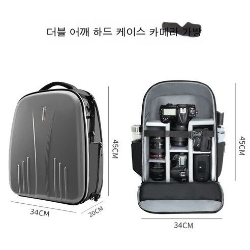 Stickman SLR 카메라 가방 하드 쉘 배낭 Canon Nikon Sony 방수 휴대용 사진 가방 배낭 남녀, {"색상별로 정렬":"회색"}