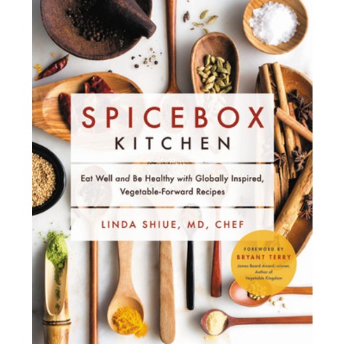 Spicebox Kitchen: Eat Well and Be Healthy with Globally Inspired Vegetable-Forward Recipes Hardcover, Hachette Go