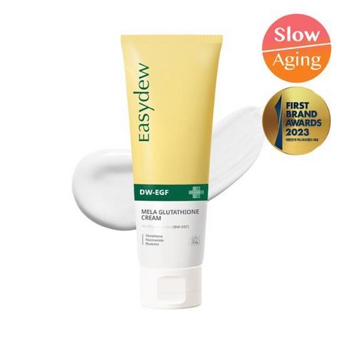 이지듀 DW-EGF 멜라 글루타치온 크림으로 맑고 투명한 피부를 되찾으세요.