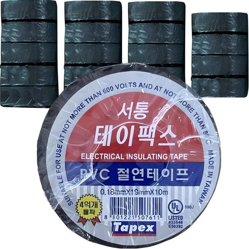 서통 테이팩스 전기 절연테이프 19mm x 10M, 20개