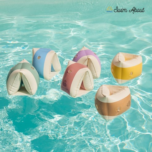 안전과 자유를 한번에, 스윔어바웃 클래식 암튜브