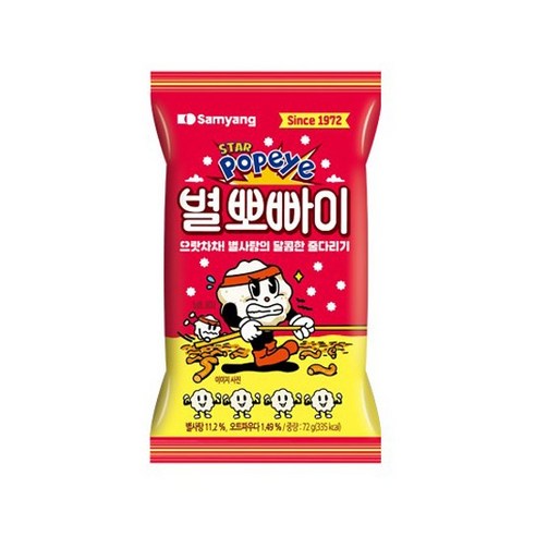 삼양 별뽀빠이, 70g, 1개