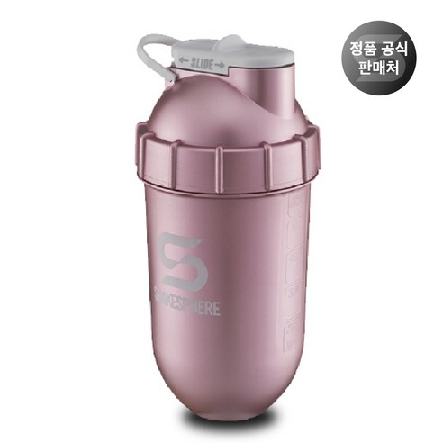 쉐이크스피어 오리지널 뷰 프로틴쉐이커 쉐이크통, 오리지널 로즈골드, 700ml, 1개