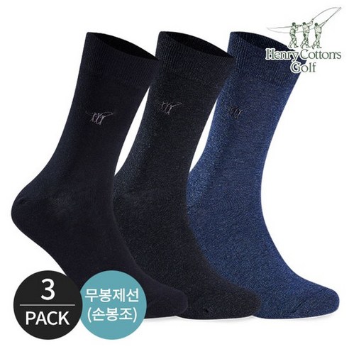 헨리코튼 남성 베이직 자수로고 신사 정장 양말 3P_MX