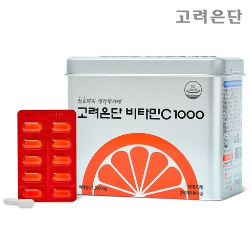 [고려은단] 비타민C1000 (180정) 6개월분, 180정, 1개